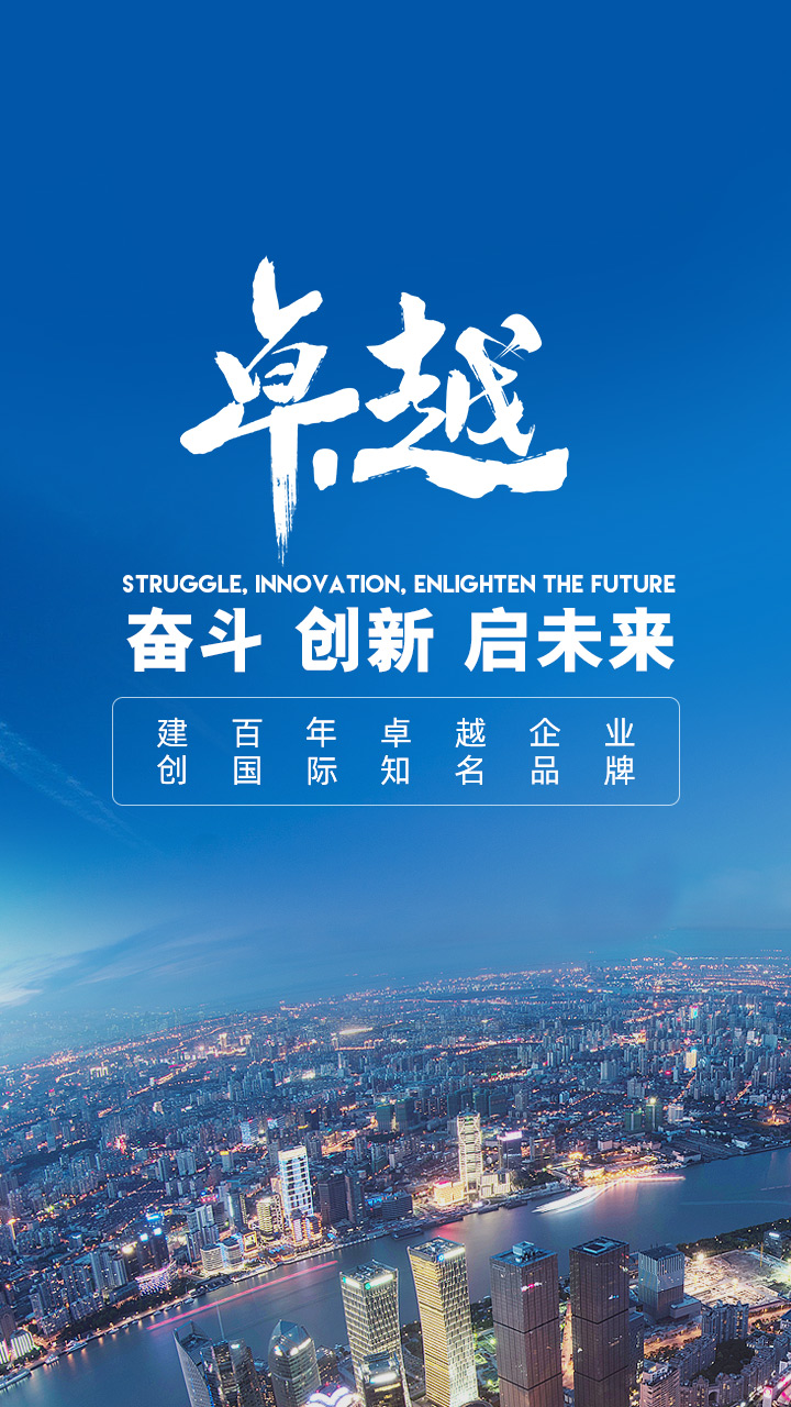 �Ӵ�����welcome888����(�й�)���޹�˾����