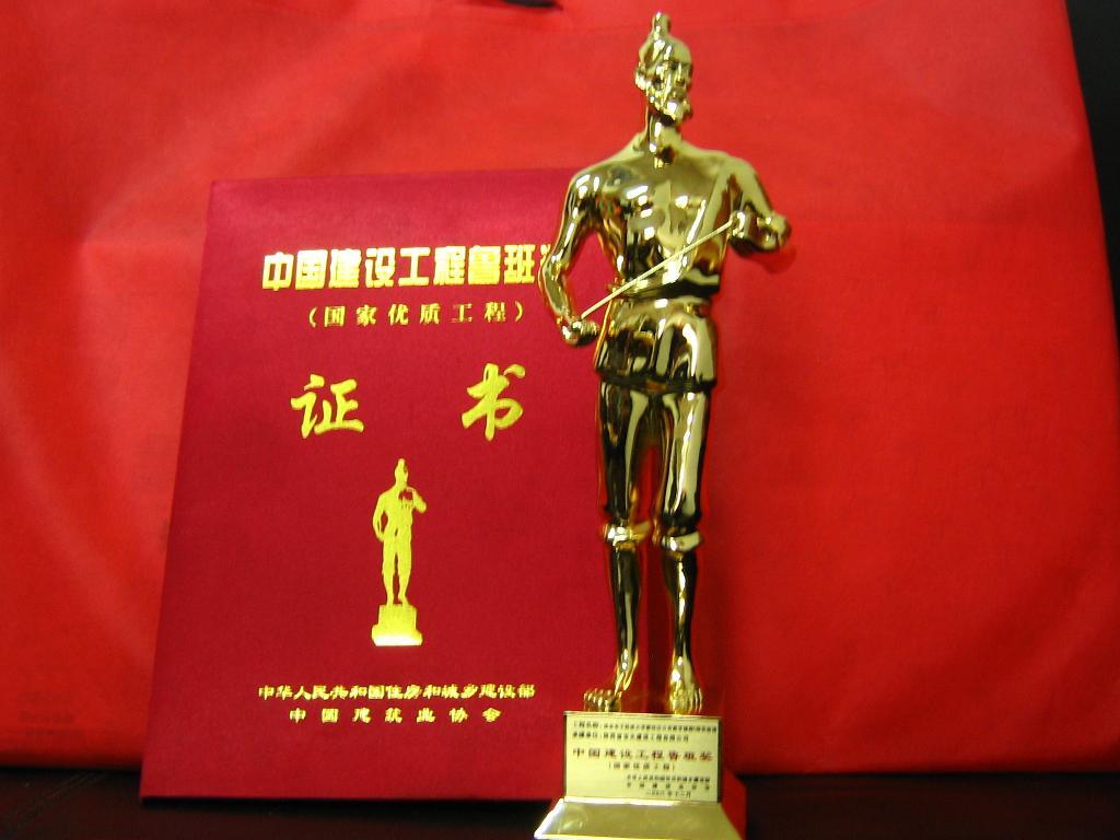 �Ӵ�����welcome888����(�й�)���޹�˾����