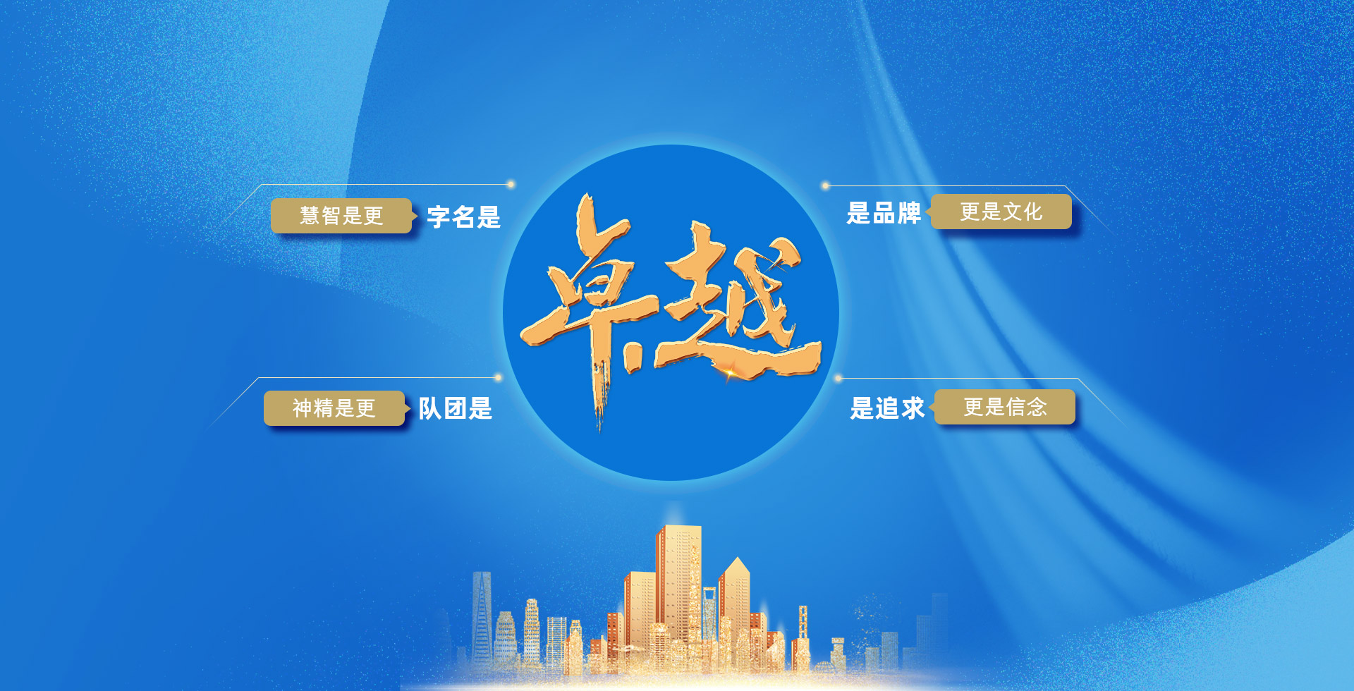 �Ӵ�����welcome888����(�й�)���޹�˾����