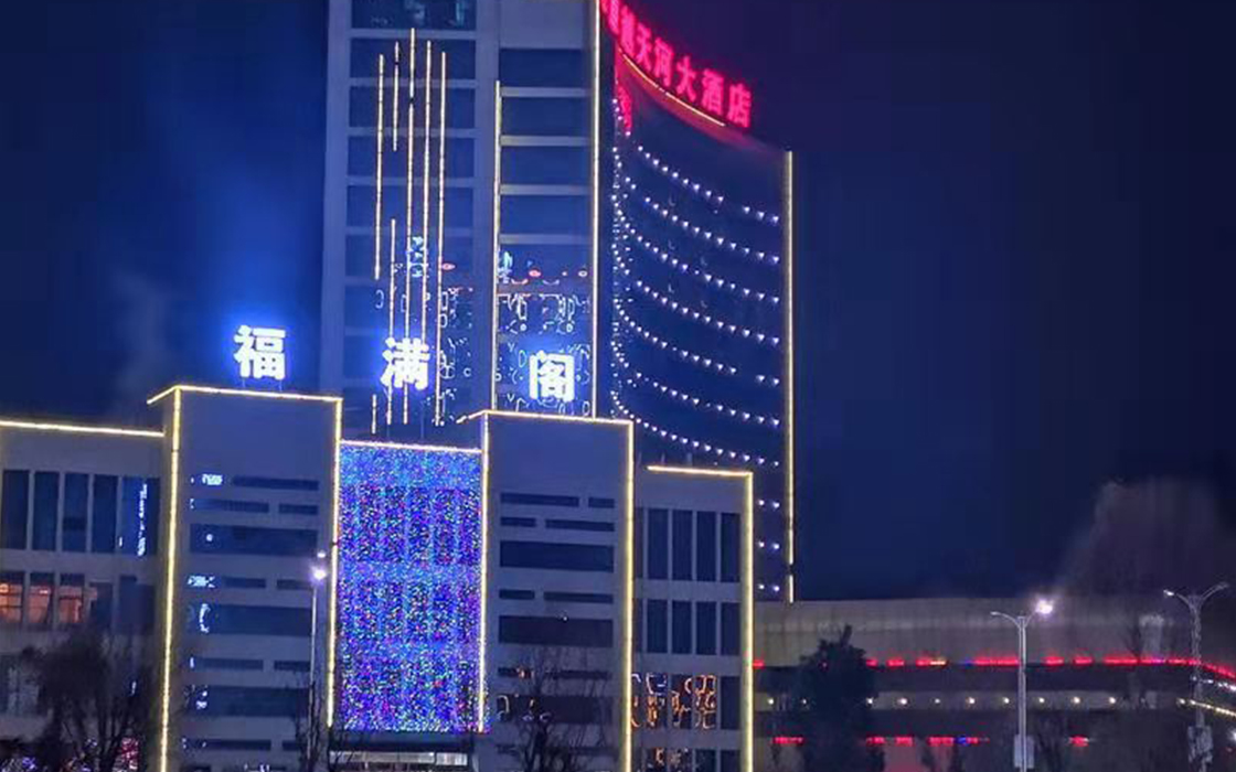 �Ӵ�����welcome888����(�й�)���޹�˾����