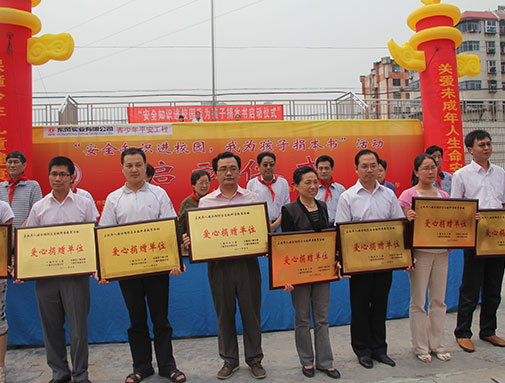 ȫ�а��ĵ�λ