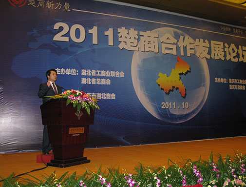 ����ɶ��³������ٿ���������������̳���𾢺�����̾���