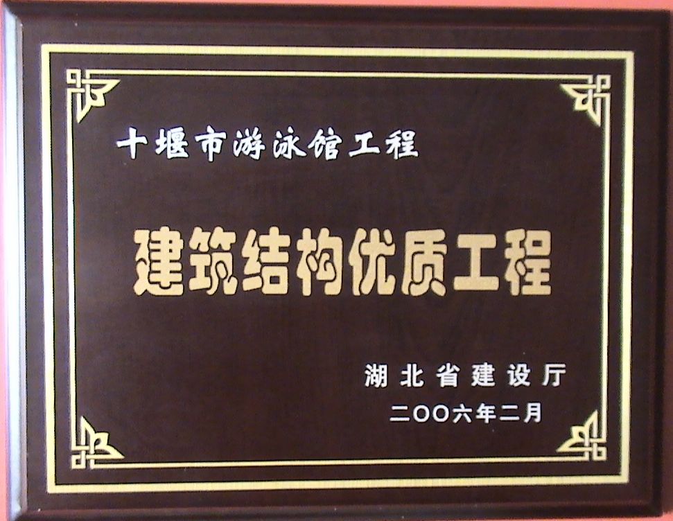 �Ӵ�����welcome888����(�й�)���޹�˾����