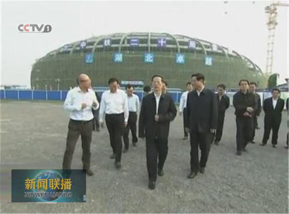 3�������ξֳ�ί������Ժ�����������鸱����Ÿ���������ʡί�����������ʡ��¦�ڼ����ͬ���Ӳ����888���ż�����Ŀ��